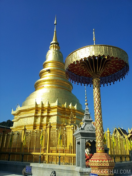 Wat Phrathat Hariphunchai (3)