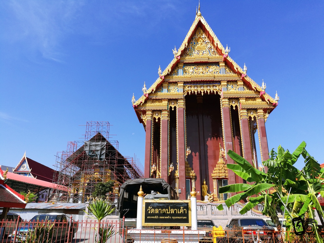 Wat Lat Pla Khao8