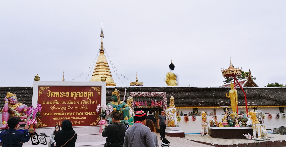 วัดพระธาตุดอยคำ Wat Phra That Doi Kham