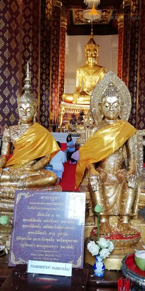 WatNaphrameru-Ayutthaya-23