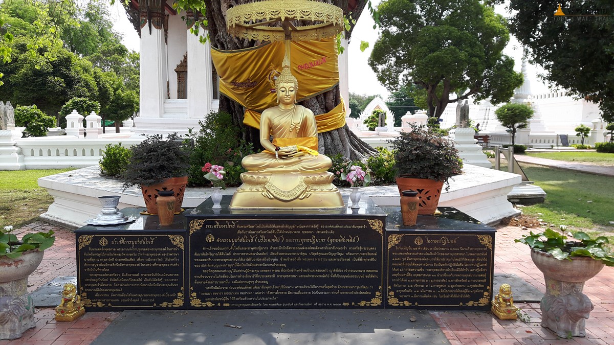 Watsuwandararam-Ayutthaya-01