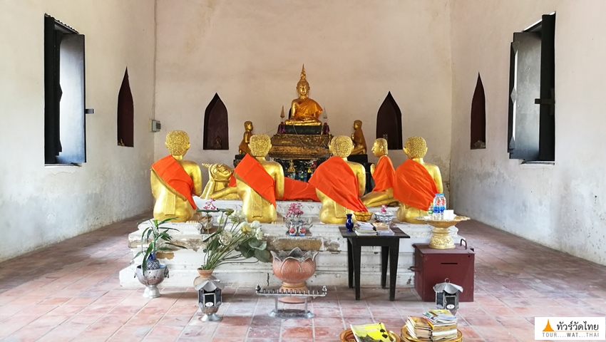 Wat-Pa-Lelai