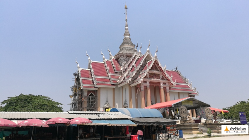 Wat-Chedi-Hoi13