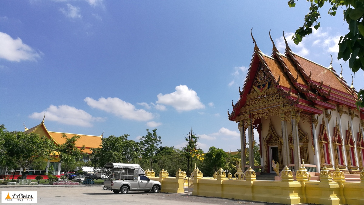 วัดโกมุทพุทธรังสี Wat Komut Phuttha Rangsi
