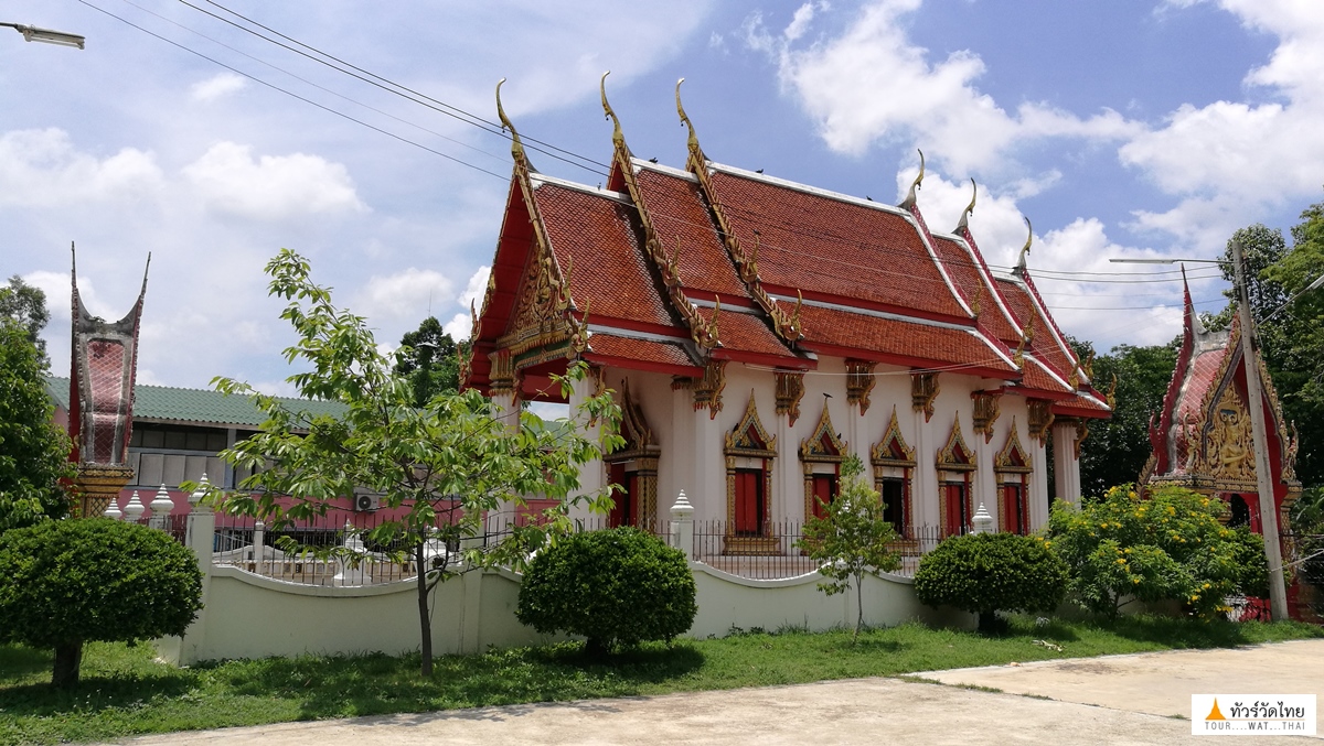 วัดธรรมราษฎร์เจริญผล Wat Thammarat Charoenphol