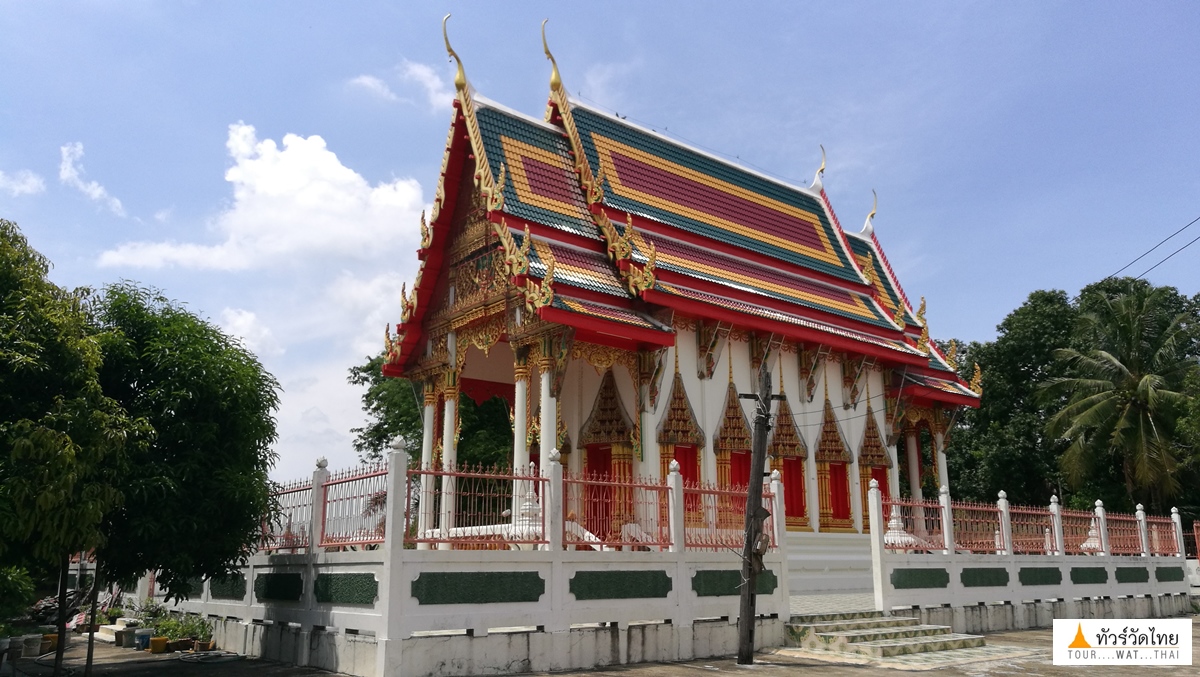 วัดสร้างบุญ Wat Sang Bun