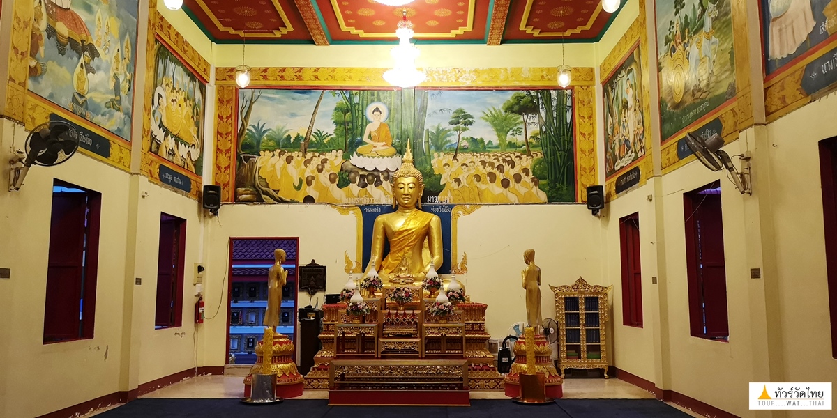 วัดคูหาสวรรค์ Wat Khuha Sawan