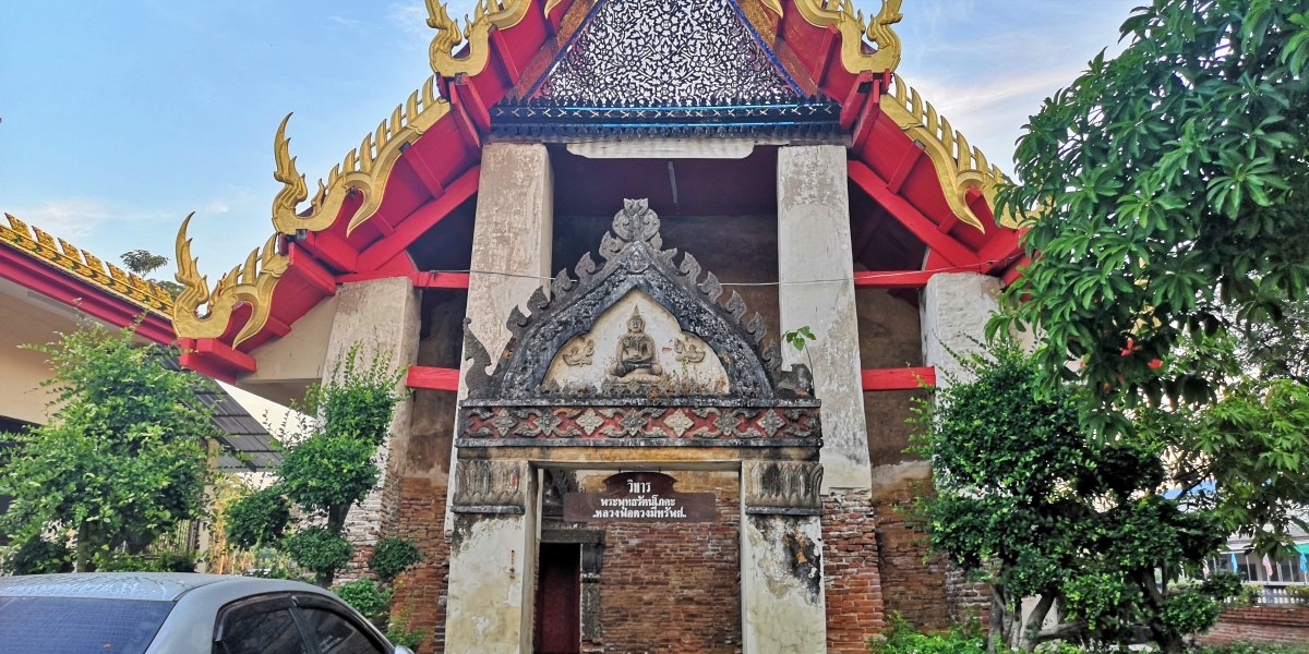 Wat Bang Krasop (8)