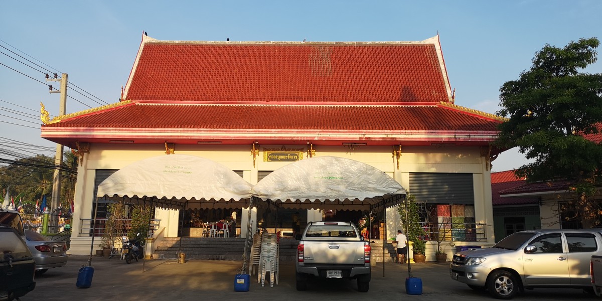 Wat Rat Rangsan (3)