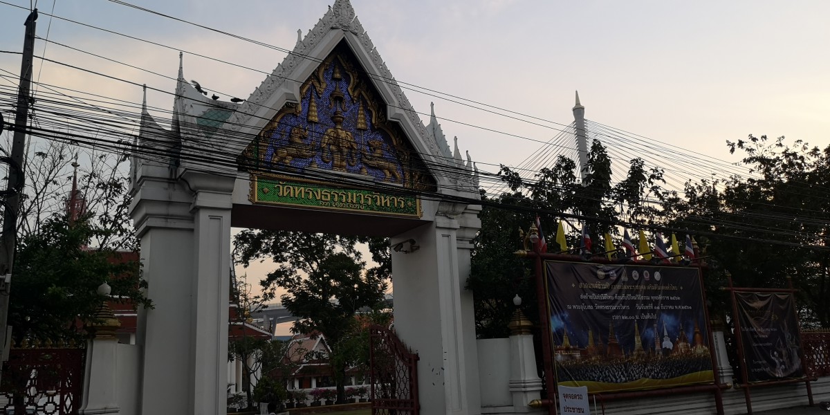 Wat Songtham Worawihan (3)