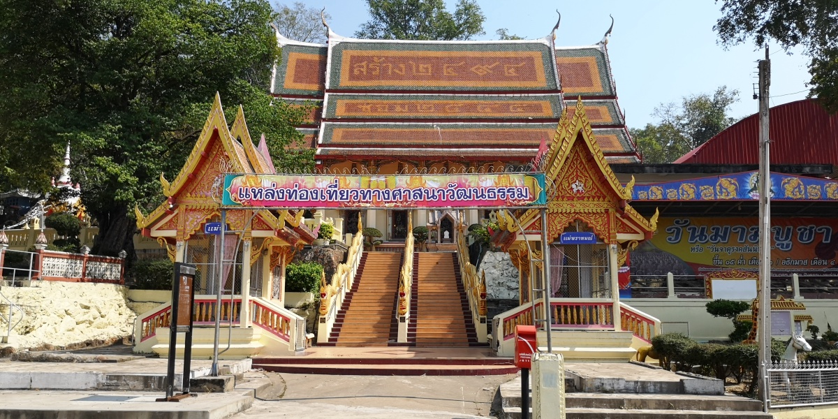 Wat Khaotakhrao14
