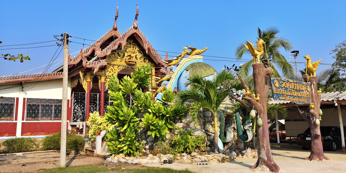 Wat Khung Tamnak 1
