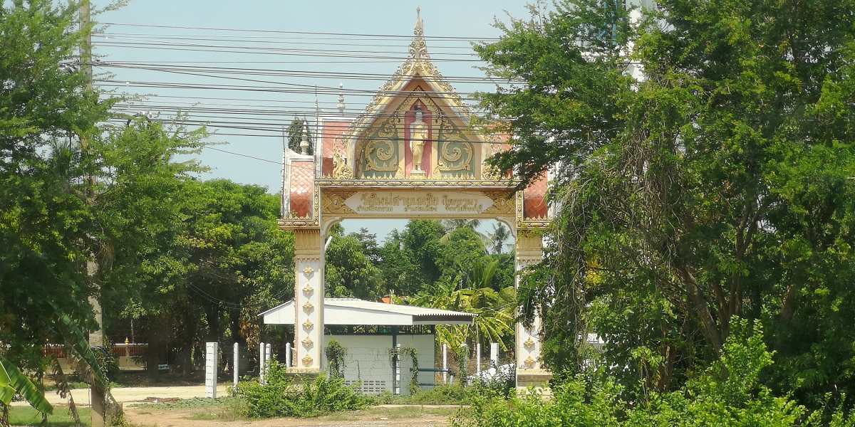 Wat Phok Ruam1