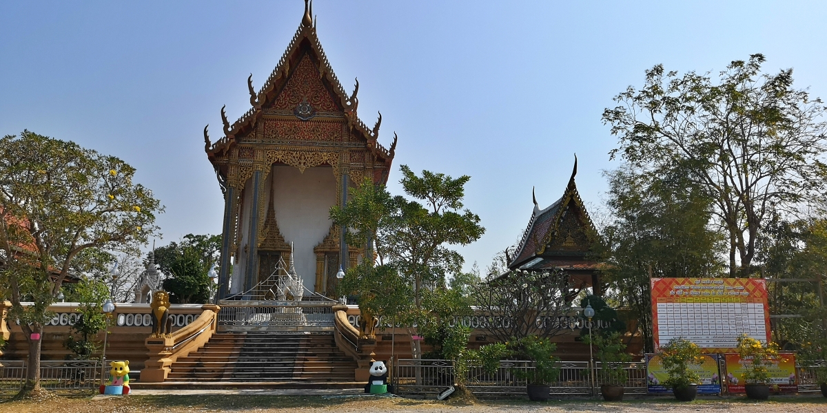 Wat Sisa Kham2