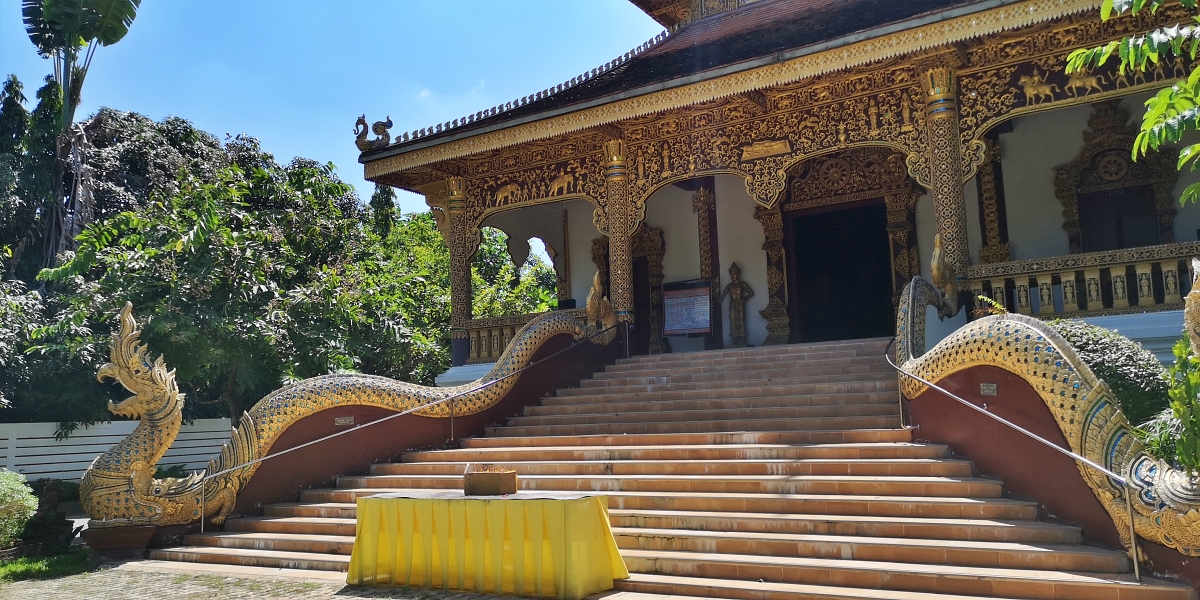Wat Chiang Chom2