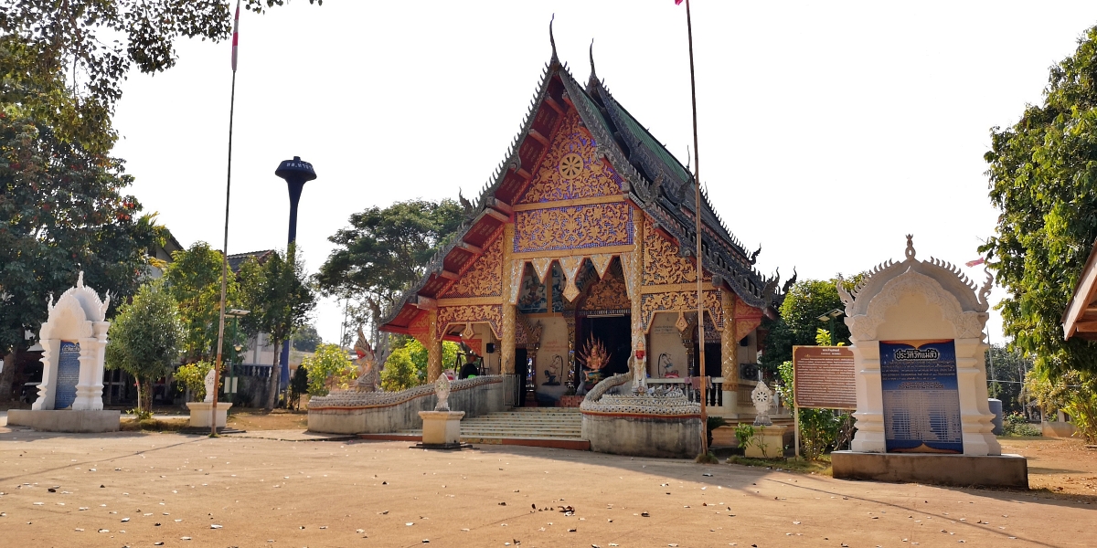 Wat Mae Lua 5