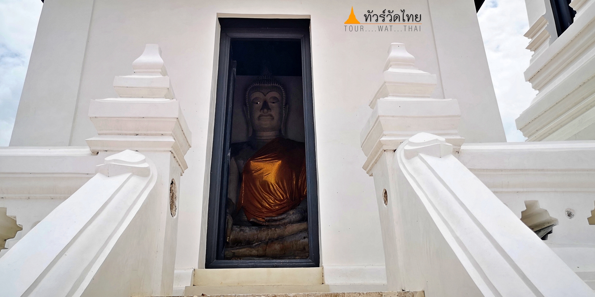 Wat Phutthai Sawan35