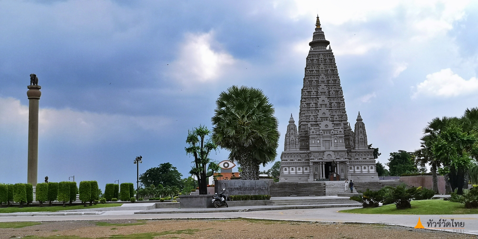 Wat Panyanantaram2
