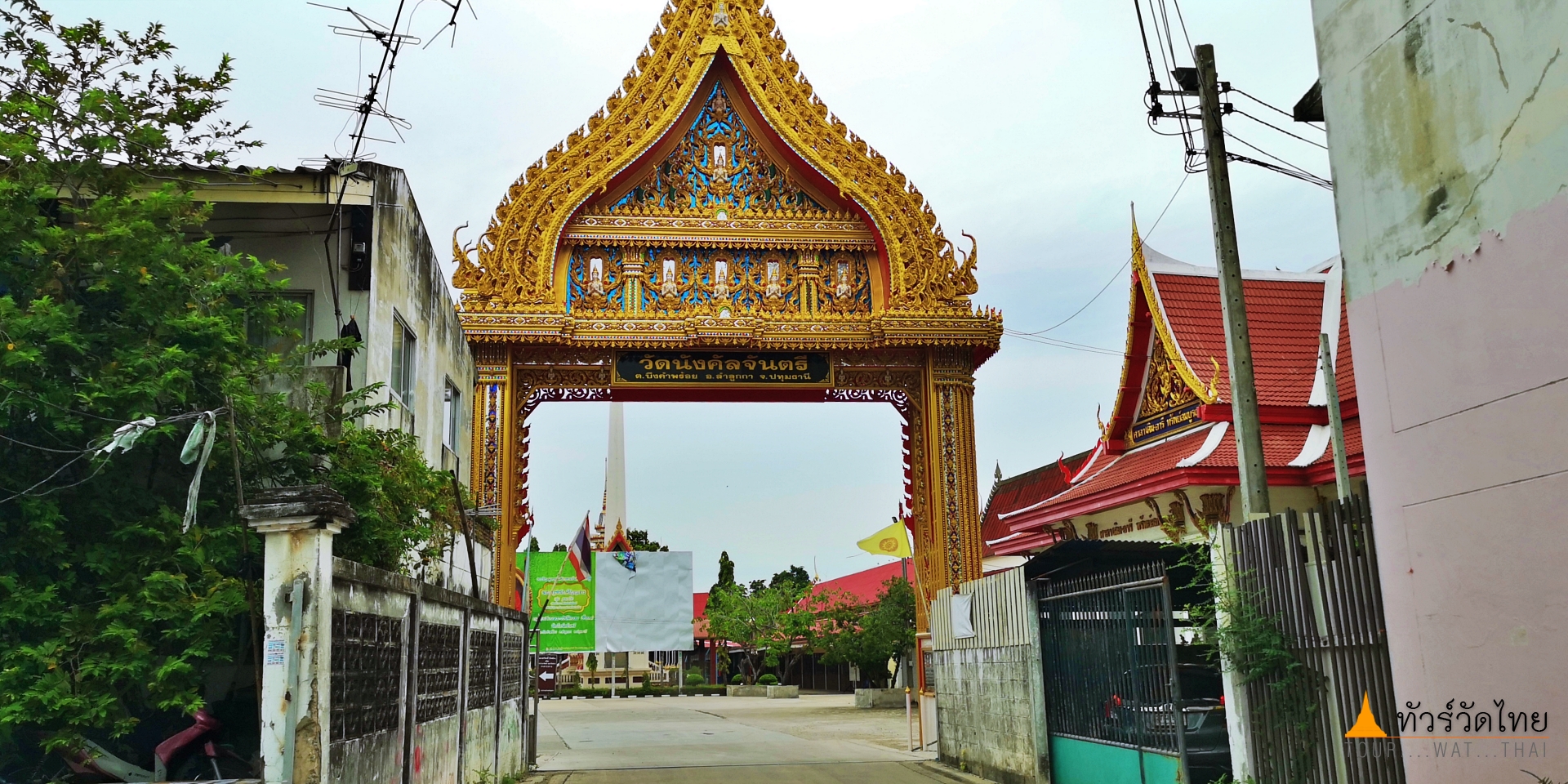 Wat Nang Khan Chan Tri