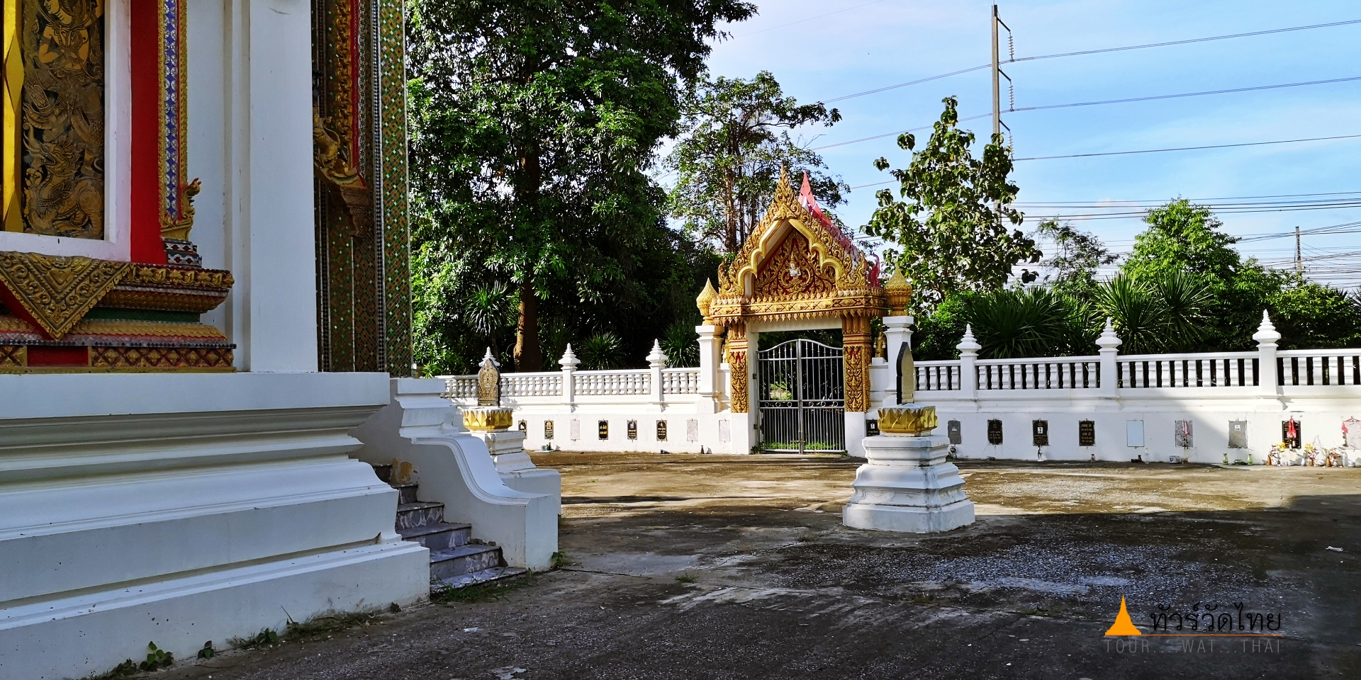 Wat Nikhom Wasi4