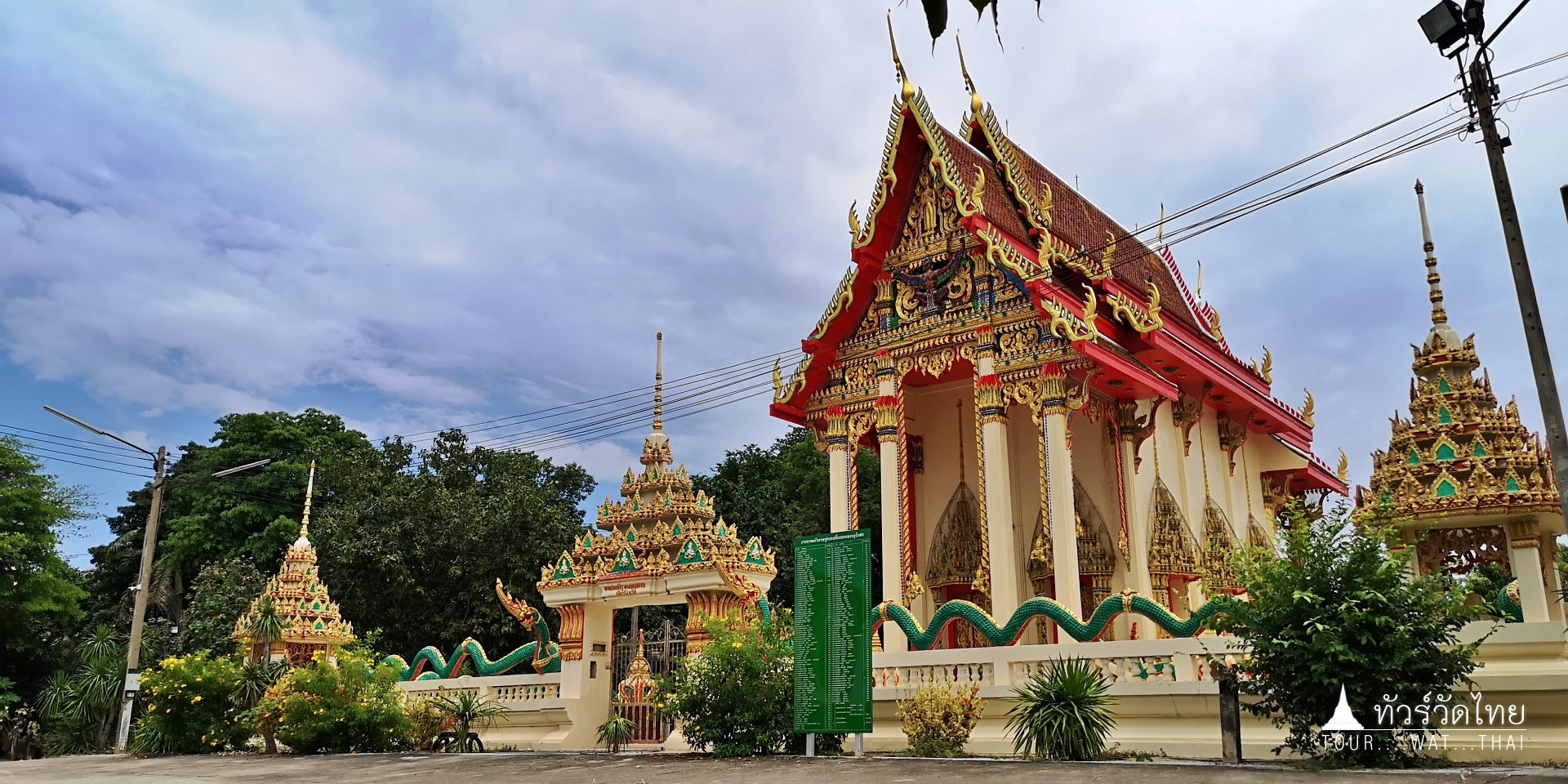 Wat Prasit Phonchai9
