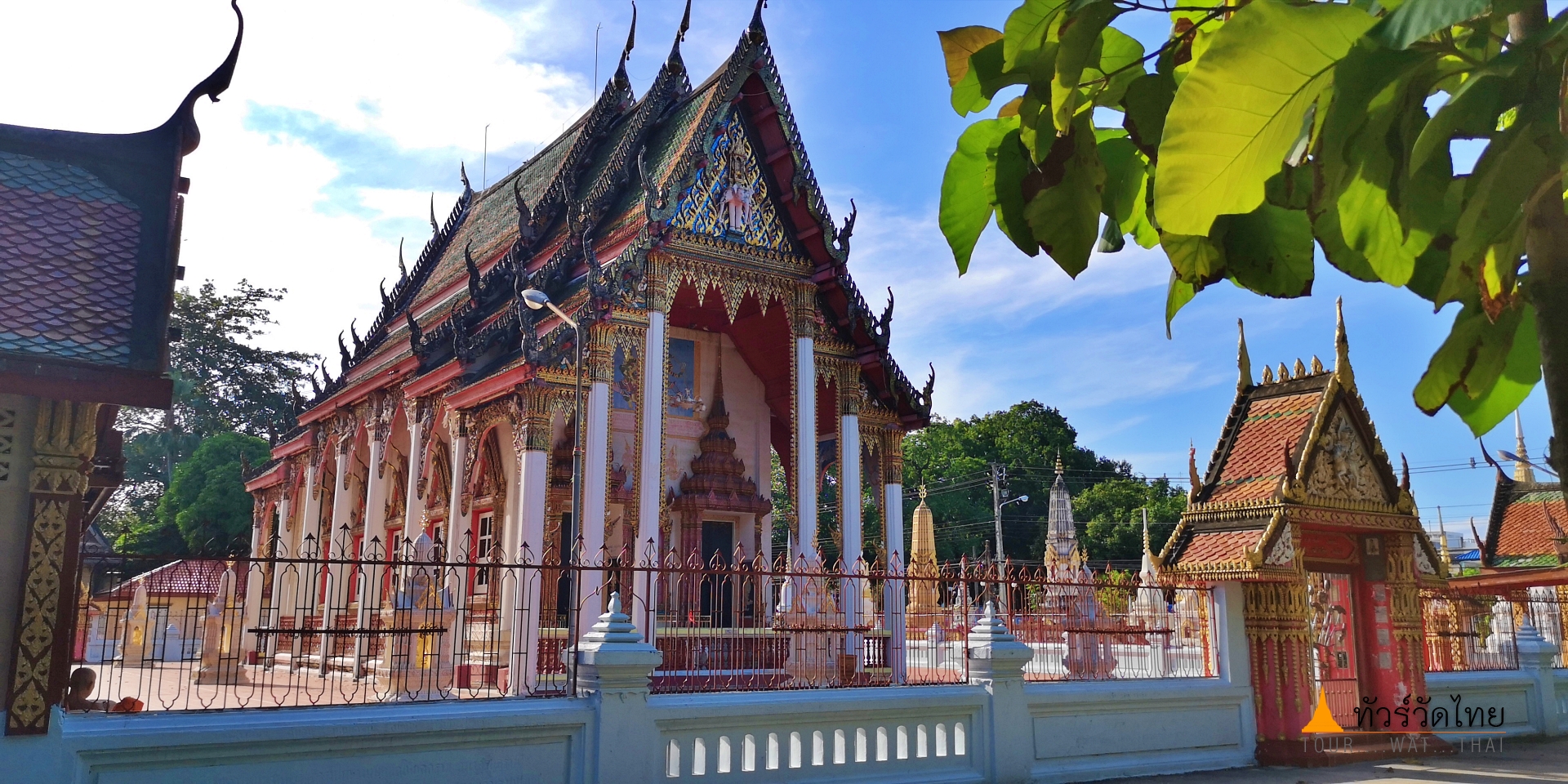Wat Ko Lakค