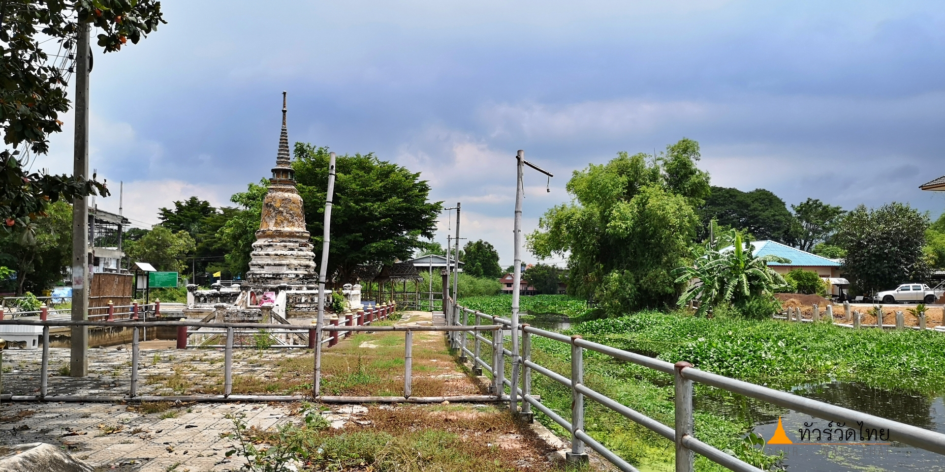 Wat Wiwek Wayu Phat3