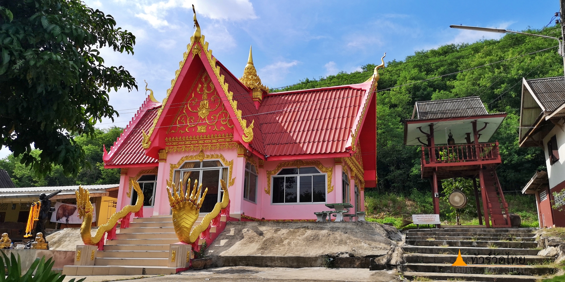 Wat Si Yaek Bang Kru5