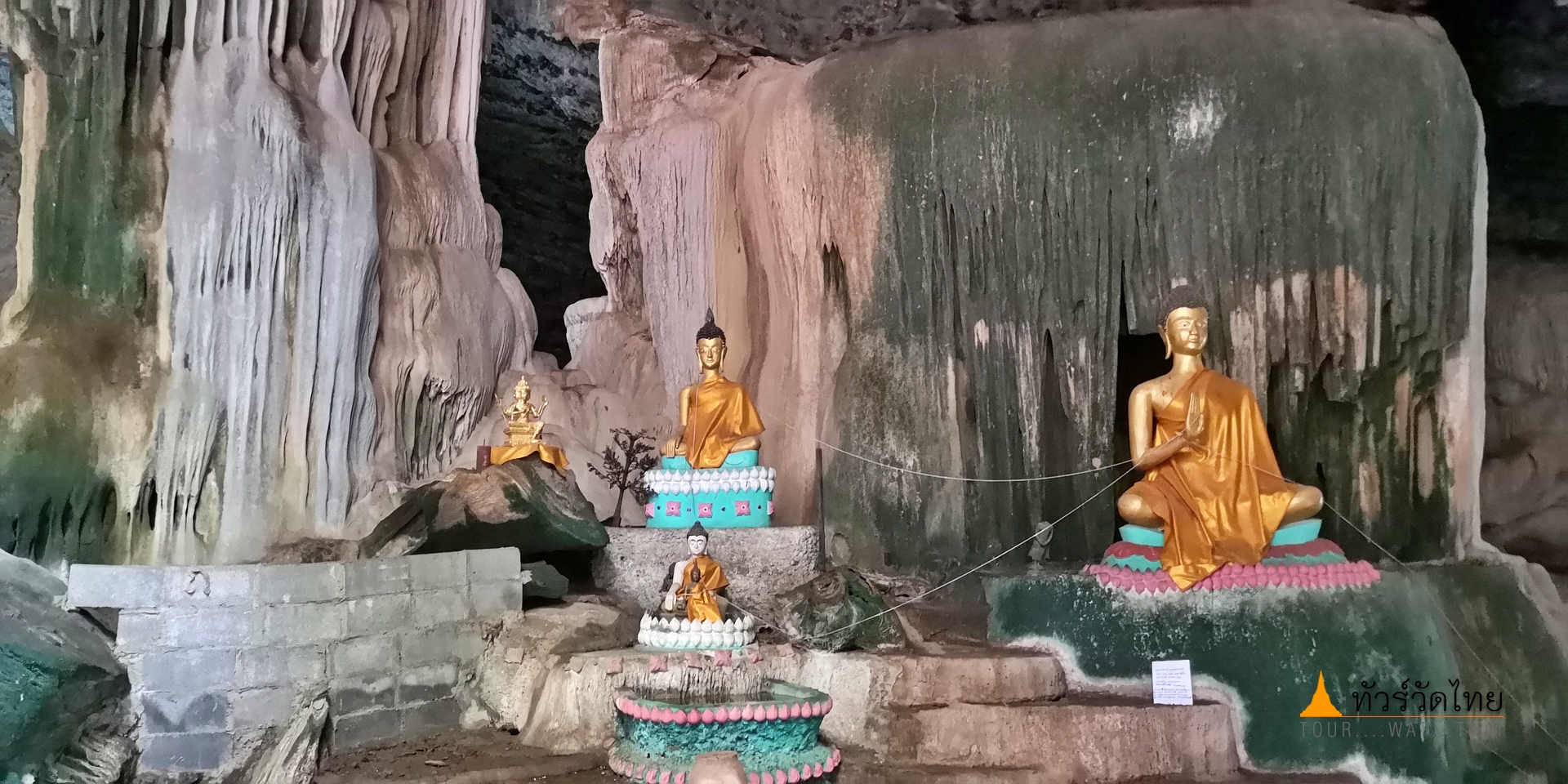 Wat Tham Udom Suk24