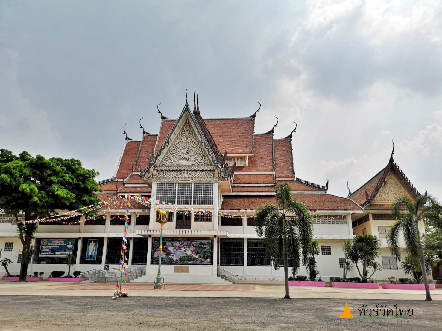 Wat Tha Pha9