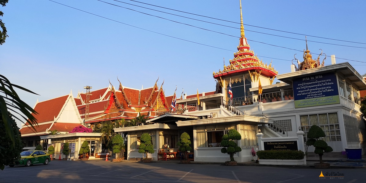Wat Khian Khet4