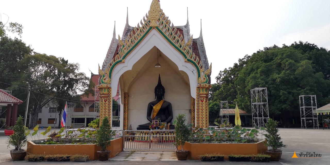 Wat Huai Bong2