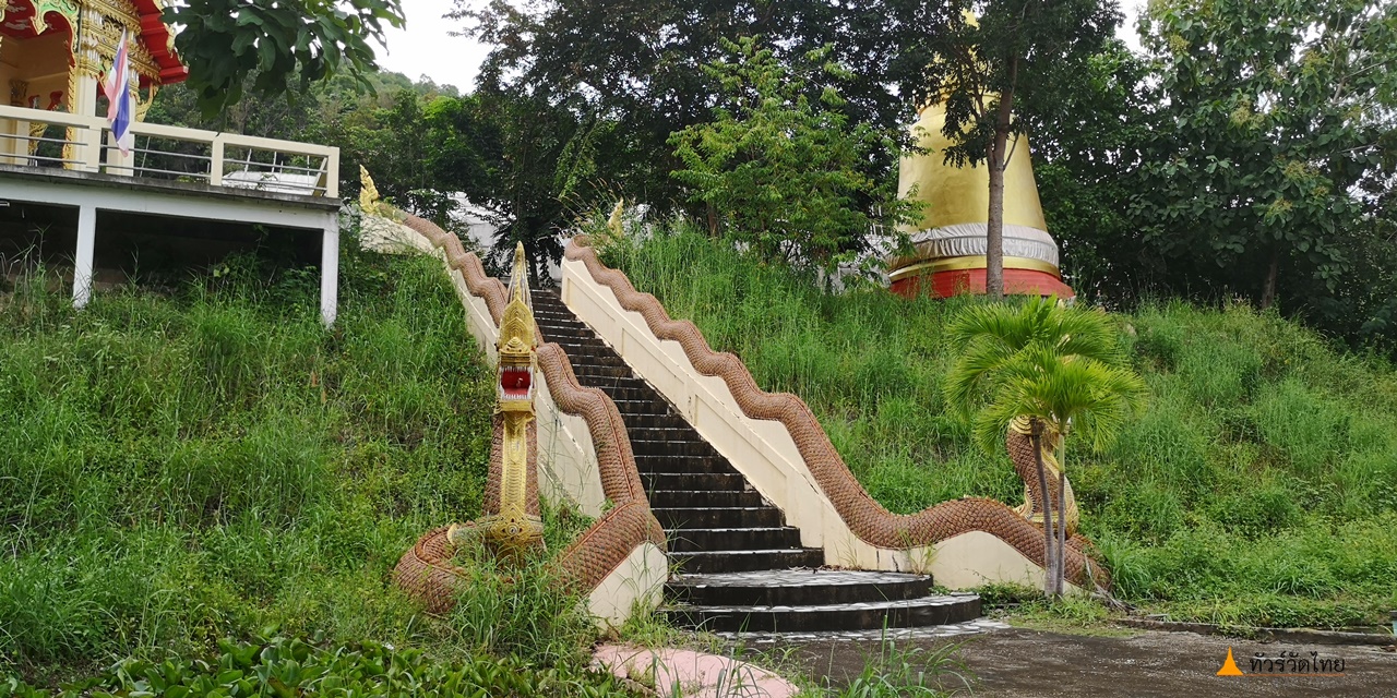 Wat Laem Yang