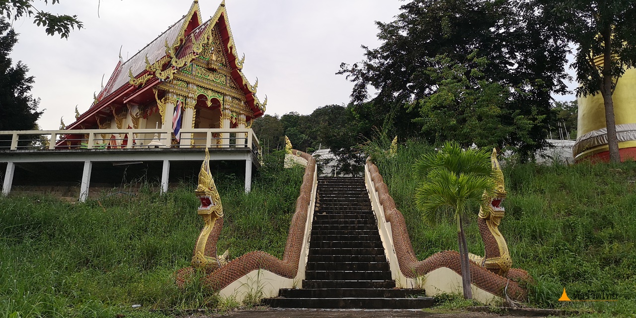 Wat Laem Yang1