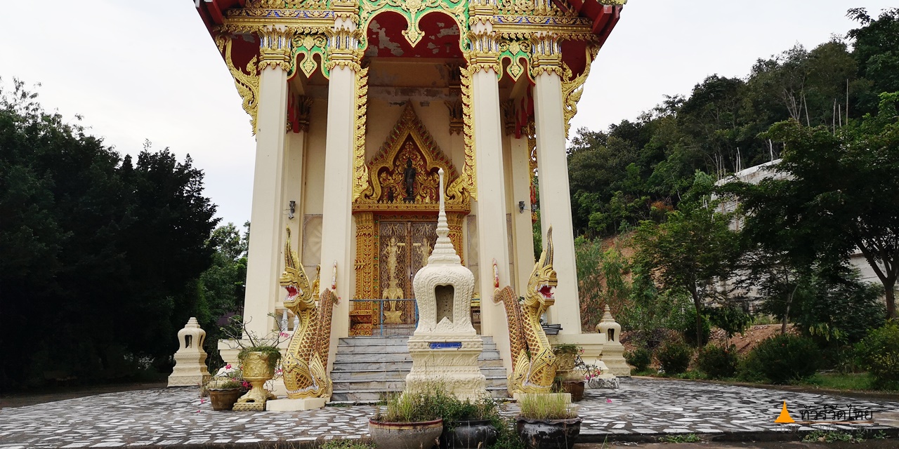 Wat Laem Yang2