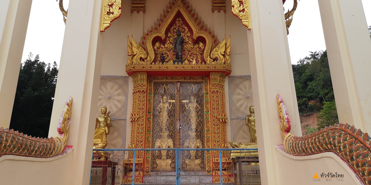 Wat Laem Yang5