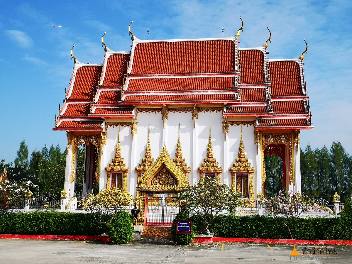 Wat U Thai Thammaram8