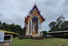 Wat Tham Suea Dao012
