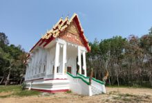 Wat Tham Khao Lak Chan1