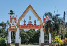 Wat Plai Khlong Phlio