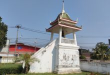 Wat Phrathat Thung Yang2