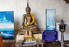 Wat Phrathat Thung Yang3