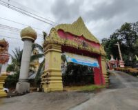 Wat Namtok Mae Klang