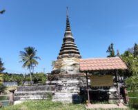 Wat Plub Bang Kacha12