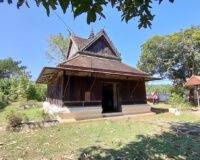Wat Plub Bang Kacha2