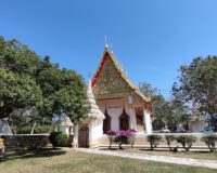 Wat Plub Bang Kacha7